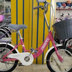 BMX 16 DARKPINK